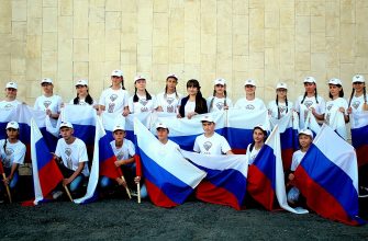 день государственного флага в Волгодонском районе