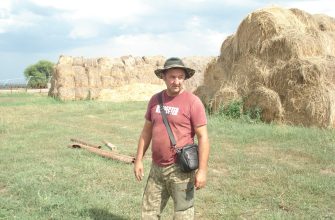 кфх Капканов