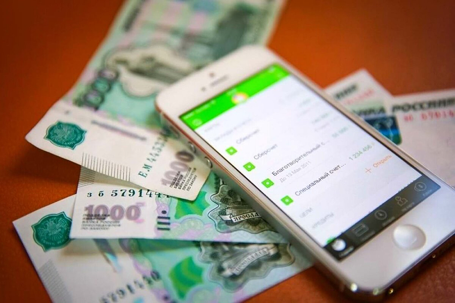Полицейские Волгодонска раскрыли кражу денежных средств с банковской карты