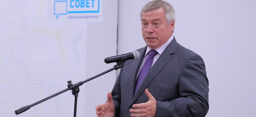 народный совет голубев