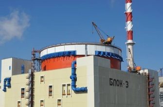 Ростовская АЭС 3 блок
