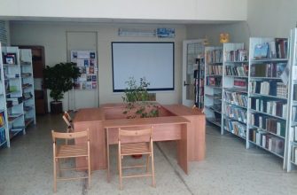 библиотека Наумова Волгодонской район