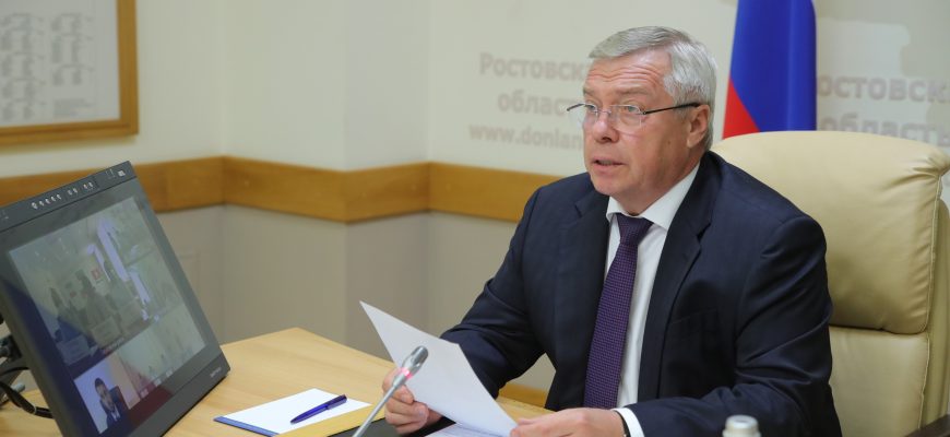 Vasiliy-Golubev