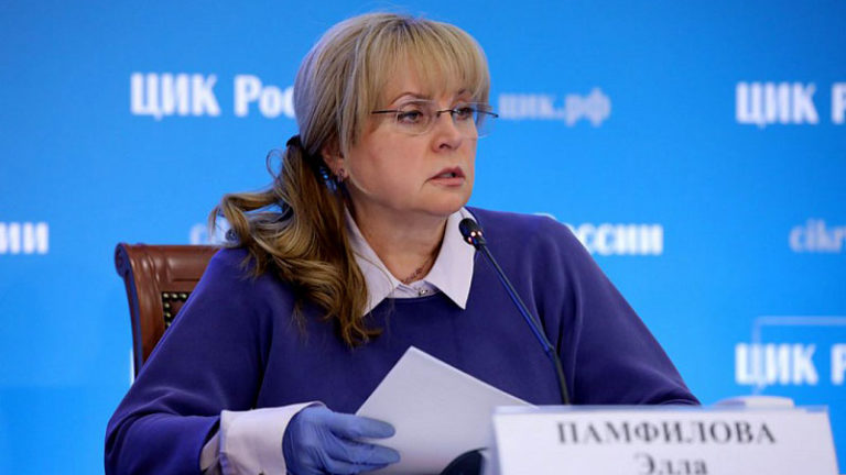 Элла Памфилова сообщила о вбросах бюллетеней в 6 регионах страны. Ростовская область не вошла в их число