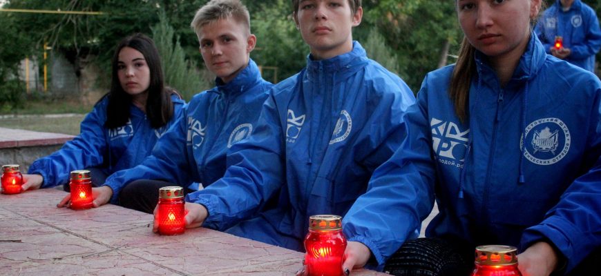 Акция Россия - без террора