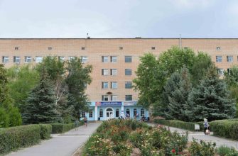 БСМП Волгодонск