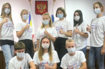 Дорога на выборы 2021