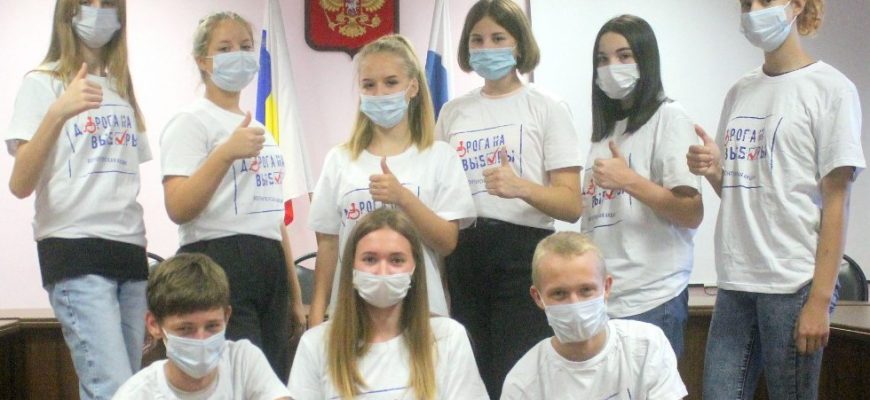 Дорога на выборы 2021