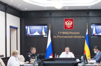 Оперштаб в МВД