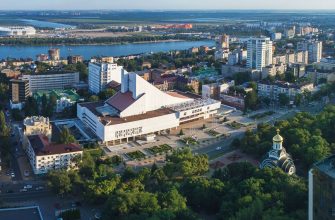rostov
