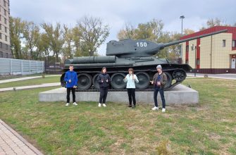 Акция Стать в строй