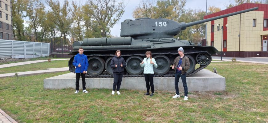 Акция Стать в строй