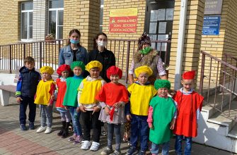 Аленький цветочек Неделя БДД