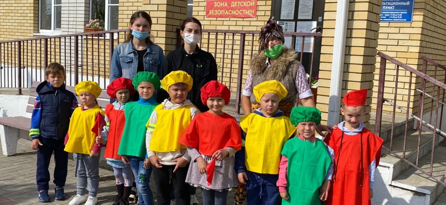 Аленький цветочек Неделя БДД