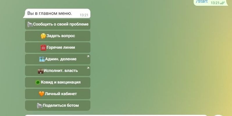 chat