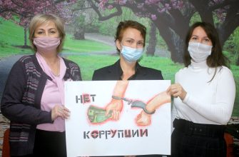 Чистые руки