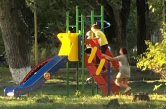 Детская площадка