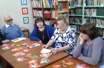 добровольский библ отд