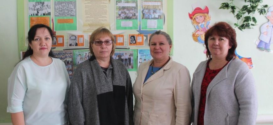 Донская СОШ