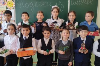 Краснодонская школа