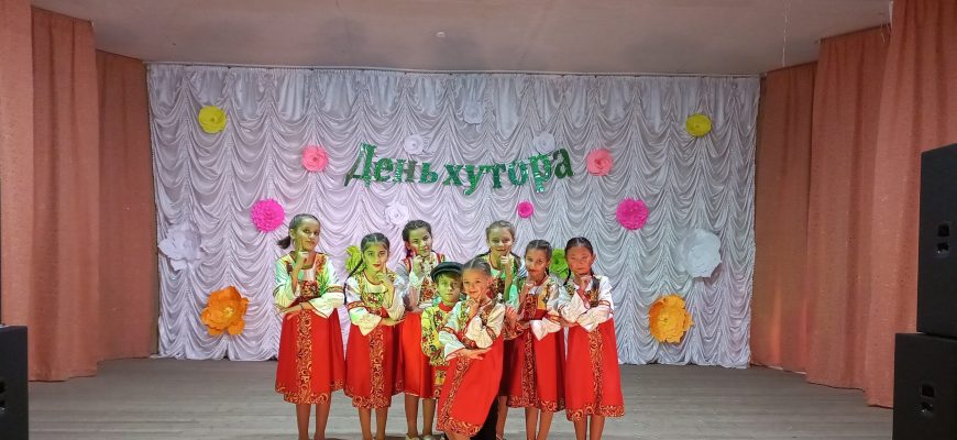 Лидер ДК Лагутники