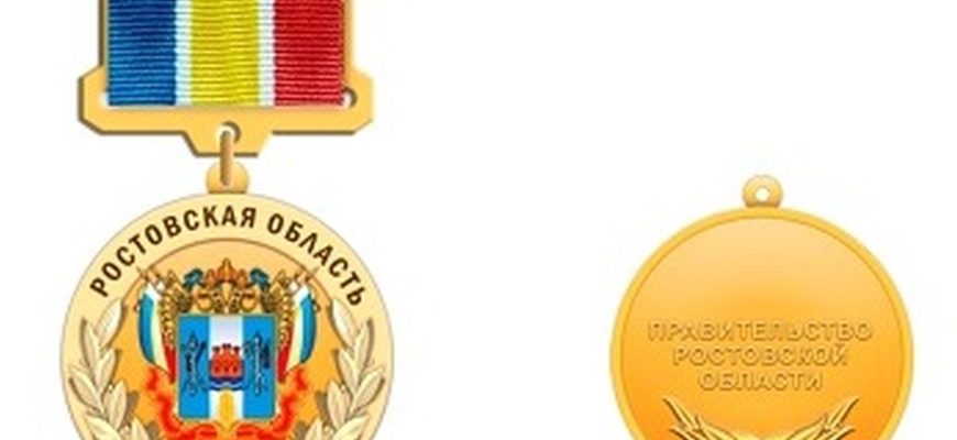 medal_85-let