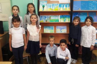 О зеленой энергии - детям