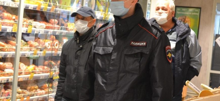 полиция маски