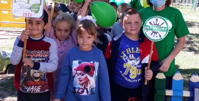 субботник сад