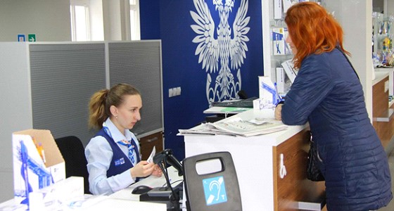 Почта России напоминает ростовчанам о возможности легко вернуть товар в интернет-магазин