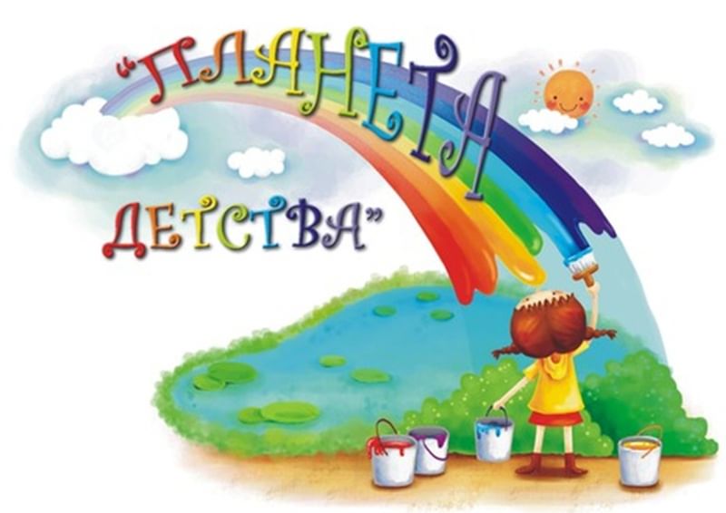 В Волгодонском районе подведены итоги конкурса детских приклубных площадок «Планета детства»