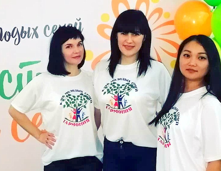 Клуб молодых семей «Гармония» Волгодонского района — в числе лучших в Ростовской области