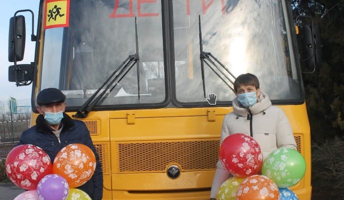 школьный автобус