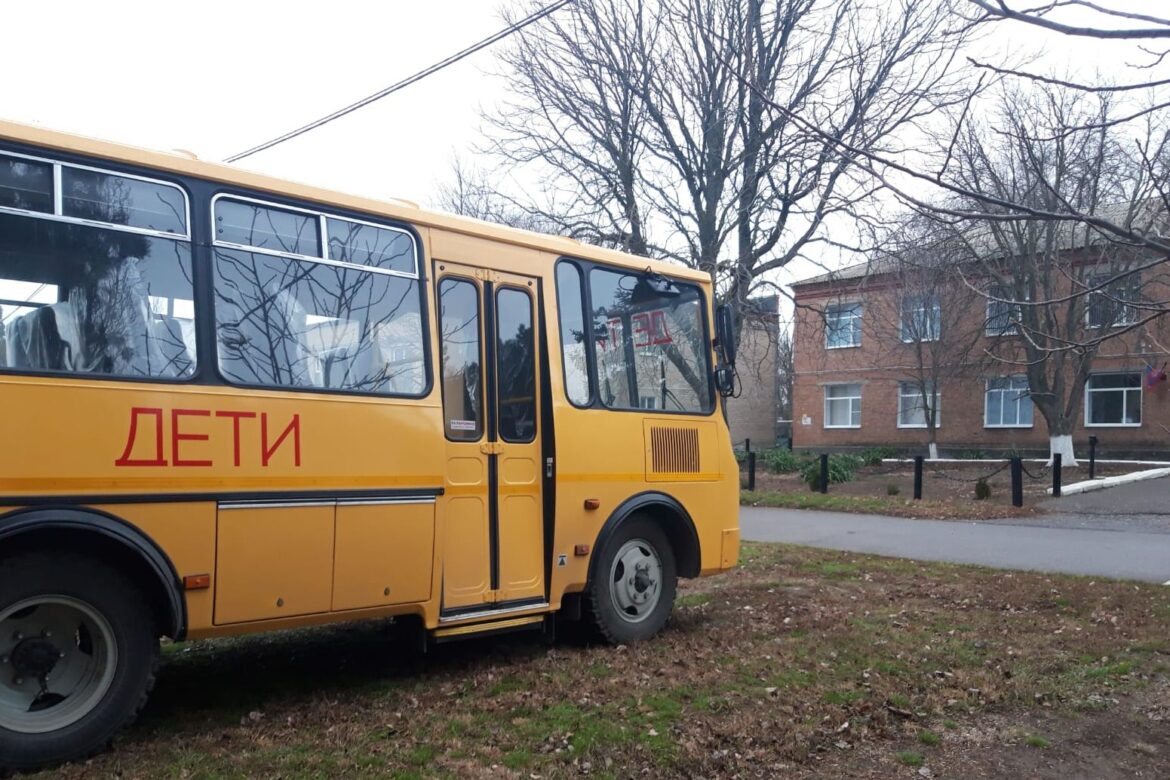 70 новых школьных автобусов поставлены в Ростовскую область