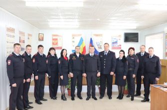 мвд