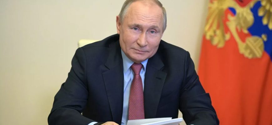 президент