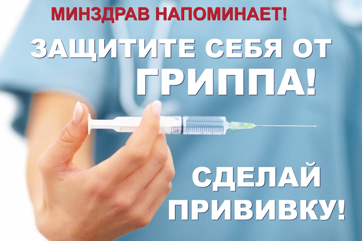 Медицинским учреждениям Дона выделено более 12 млн рублей