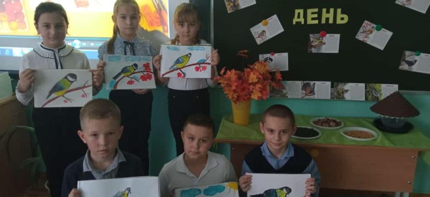 синичкин день