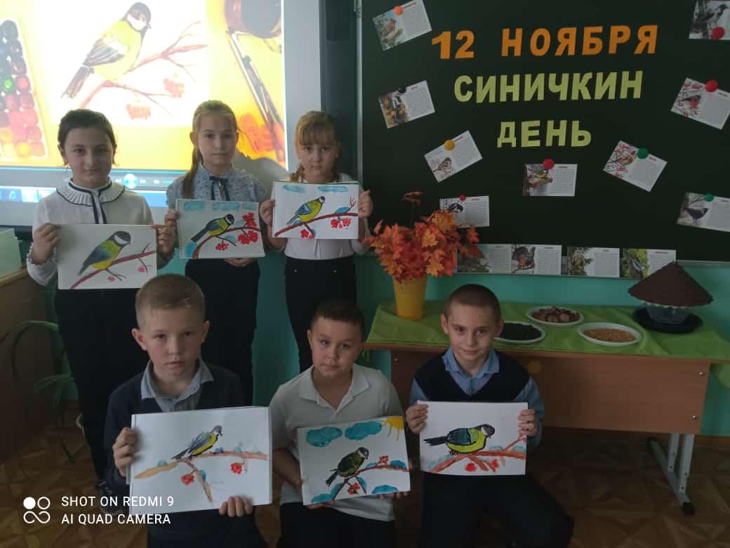 Третьеклассники Побединской школы отпраздновали Синичкин день