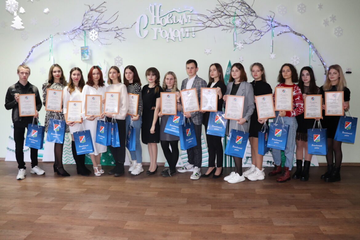 Подведены итоги 2021 года в сфере молодежной политики Волгодонского района