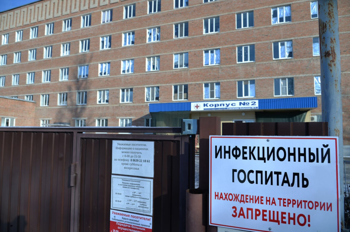 Ростовская АЭС помогла модернизировать реанимацию ковидного госпиталя Волгодонска