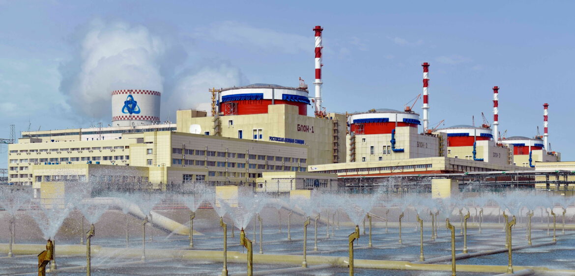 Ростовская АЭС: за 11 месяцев дополнительная выработка электроэнергии составила более полутора миллиарда киловатт-часов