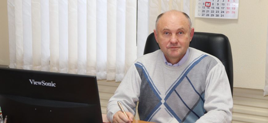 Александров