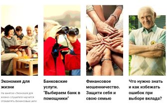 Fingramotnost_PG