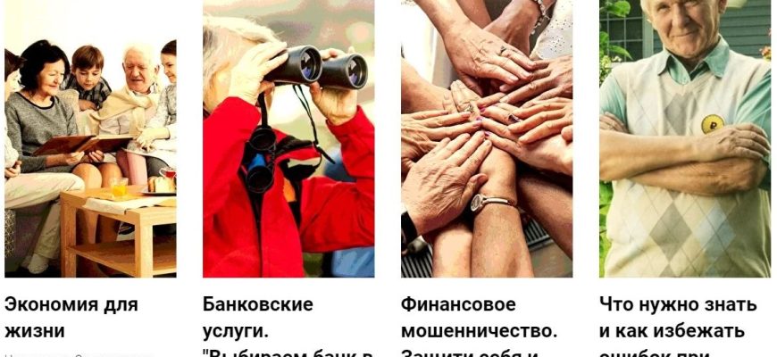 Fingramotnost_PG