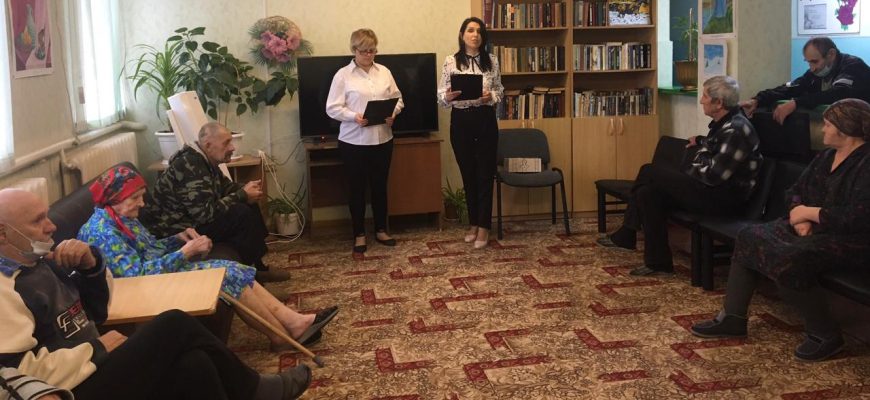 ко дню инвалида