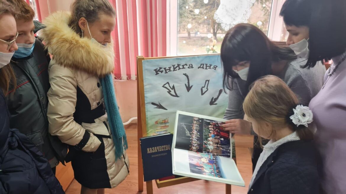 Романовский детский отдел библиотеки подготовил литературно-экологический репортаж ко Дню заповедников и национальных парков