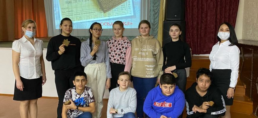 лагутники акция блокадный хлеб