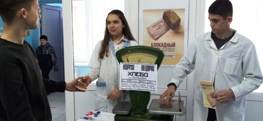 побединский сдк
