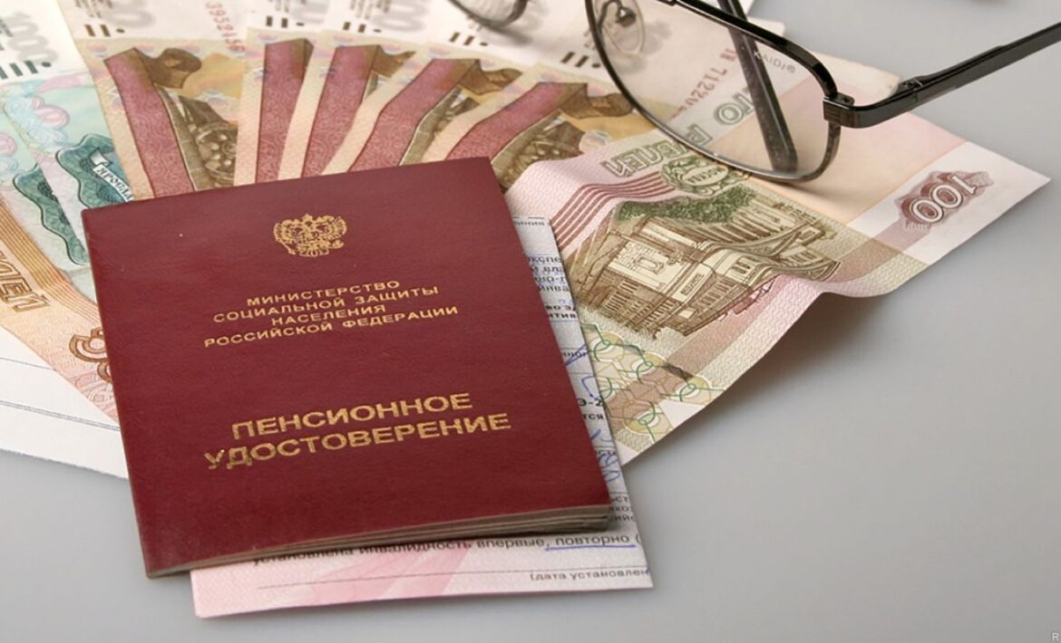 Изменился размер прожиточного минимума в Ростовской области для пенсионеров на 2022 год